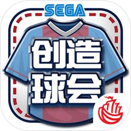 欧亿体育登录入口