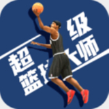 中欧体育登录入口-官方登录