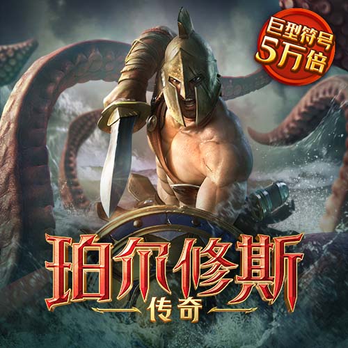 bte365体育