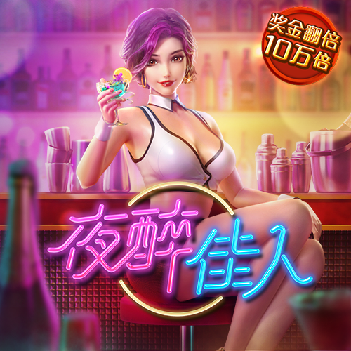 澳门金牛版论坛网站