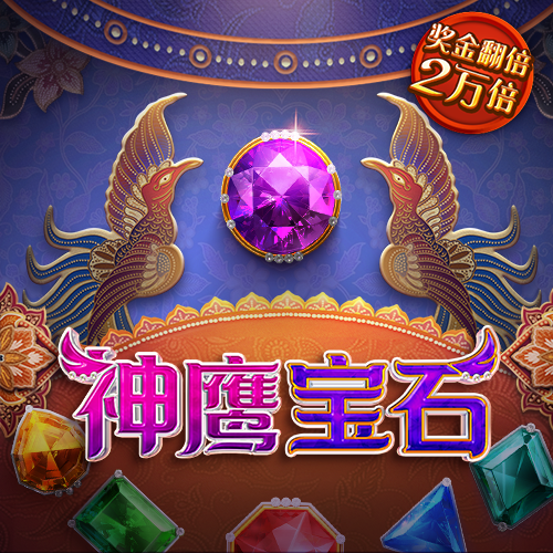 355 娱乐下载