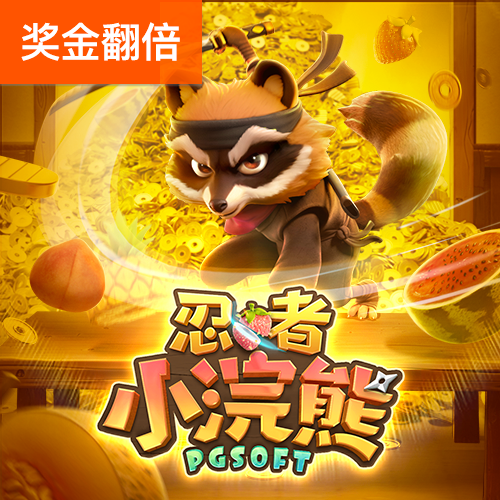 bob半岛·彩票截图4