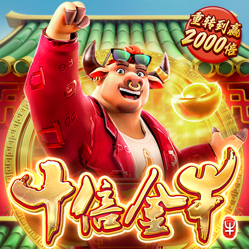 升博体育登录平台入口