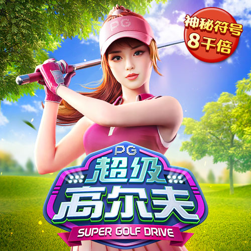 b体育下载官网入口
