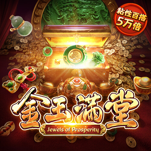 东赢体育
