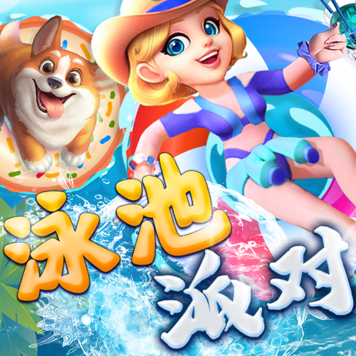 博乐体育app官方网站