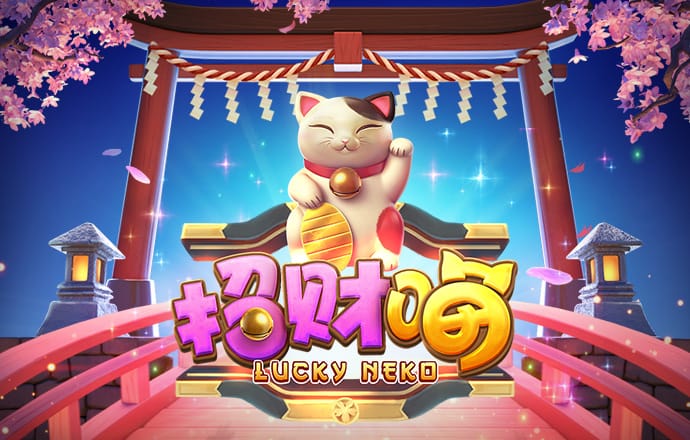 明博体育官网app入口