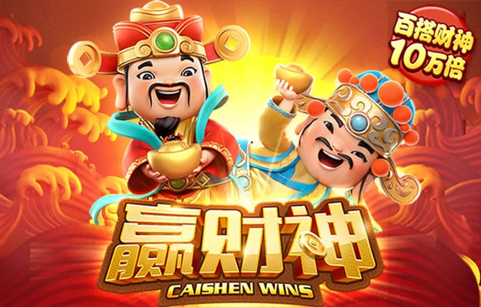 vns威尼斯体育唯一官网