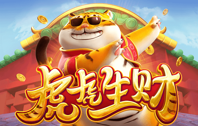 苹果菠萝笔2