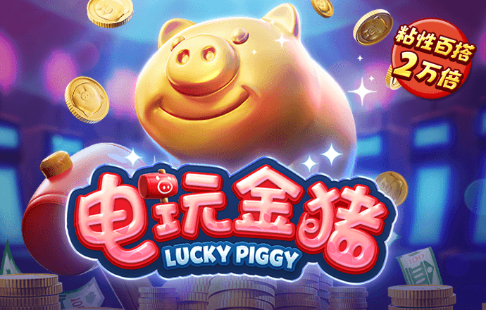 qy千亿体育登录平台提款