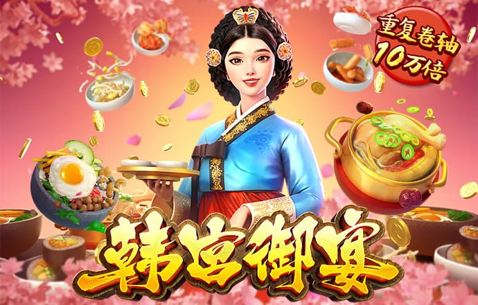 宝博体育官网app下载安装