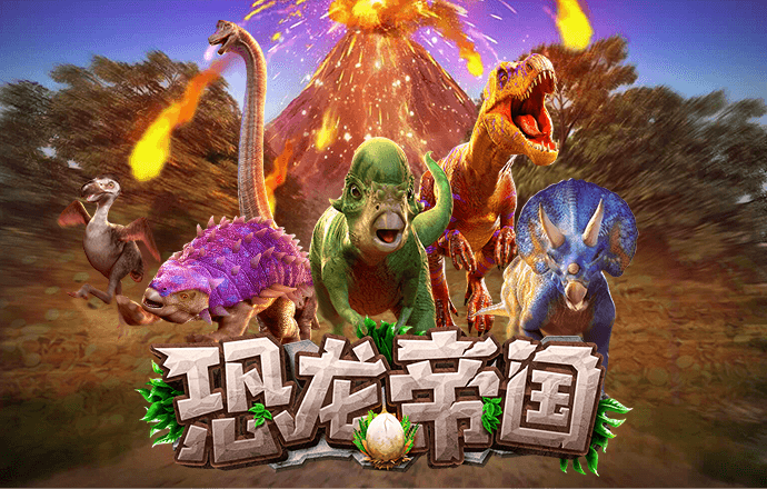 百姓彩票welcome购彩大厅