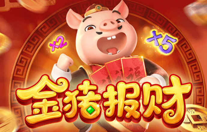易博体育平台