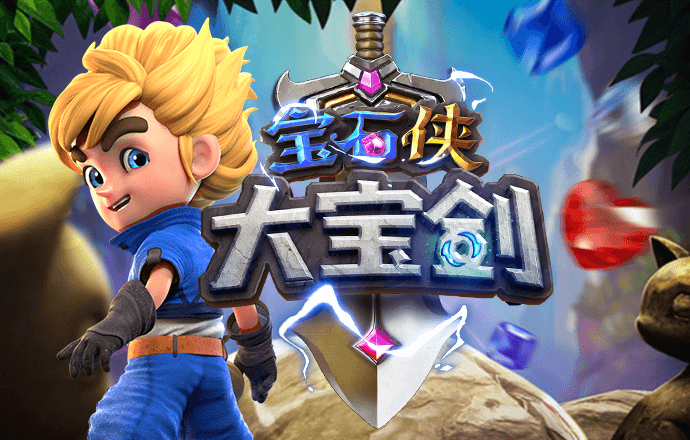 江南全站app登录