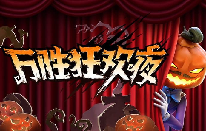 yw193.coc龙物失联
