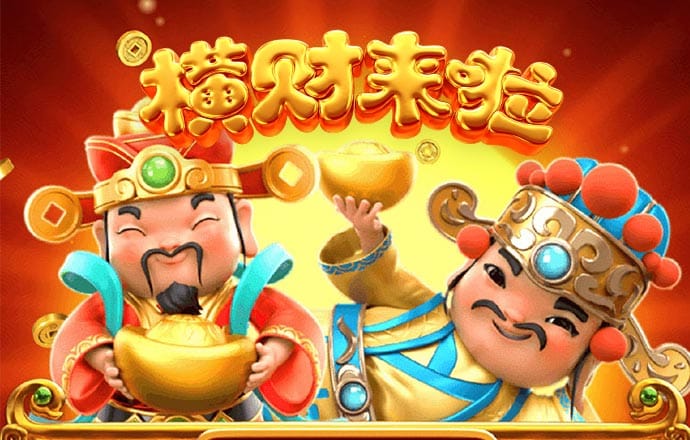 6t平台骗局