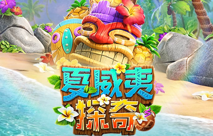 星空体育平台app下载截图3