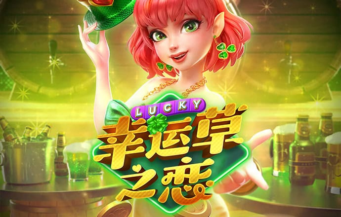 bck体育app