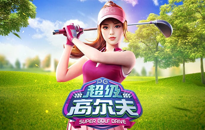 环球彩票登录入口