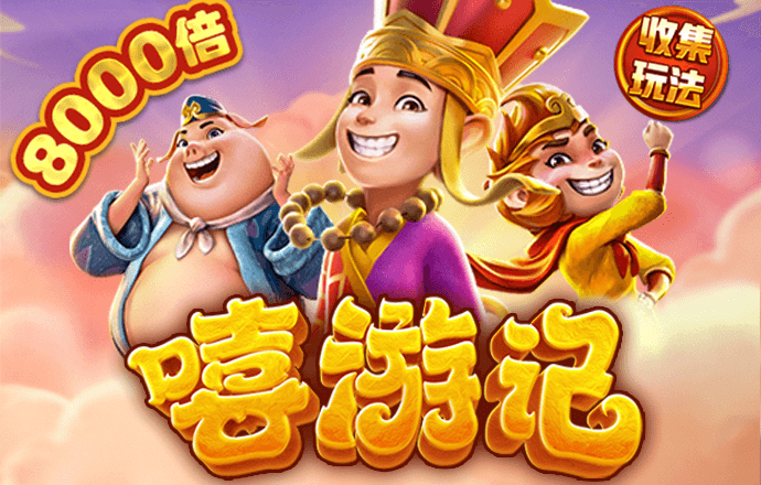 江南娱乐app下载平台