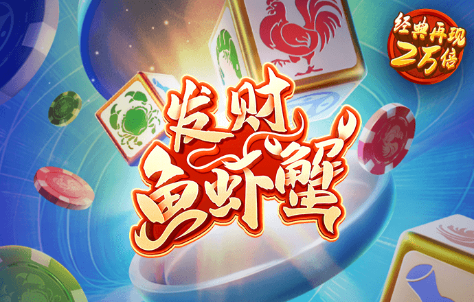 b体育手机网页版登录