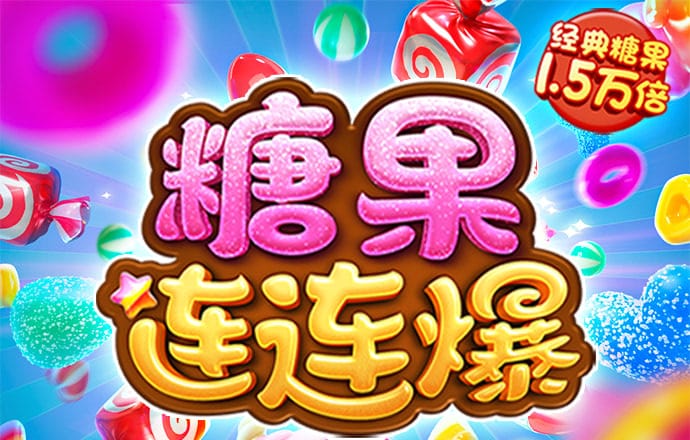 xv官网入口