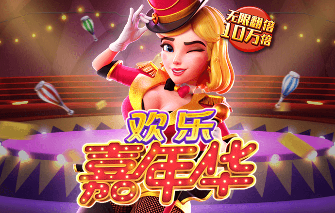 j9九游会网址