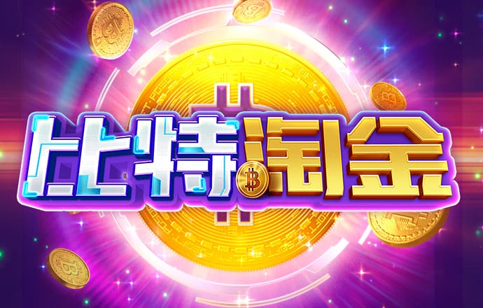 沙巴体育app官方APP下载