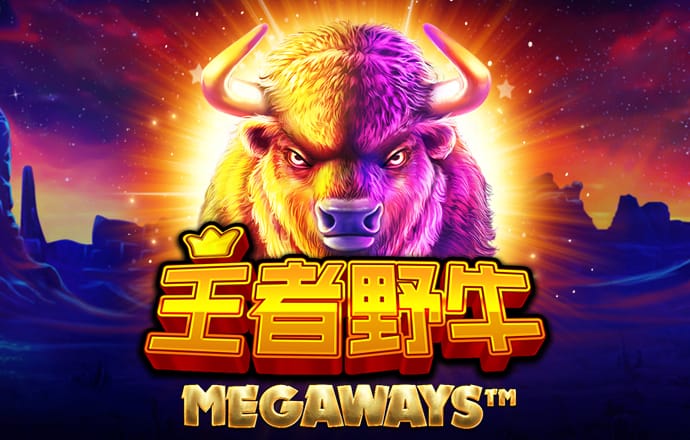 华体育会app官方入口