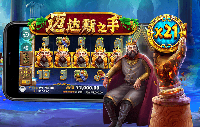 9博体育app下载地址是什么