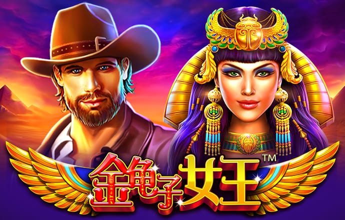 博澳体育app官方下载入口