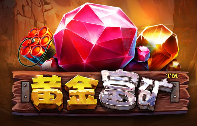 龙珠体育app官网