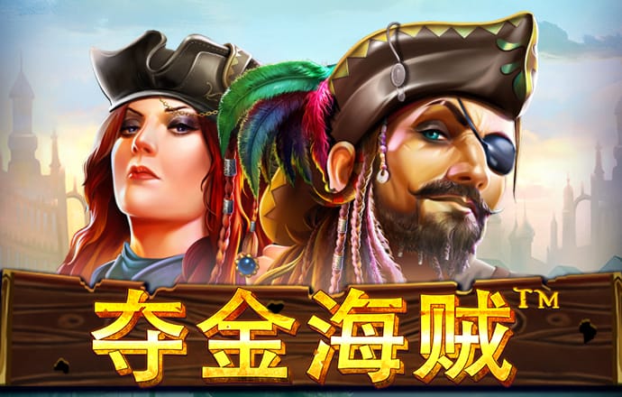 6686体育app官网下载