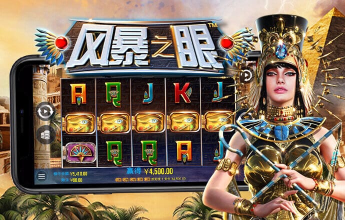 非凡体育入口