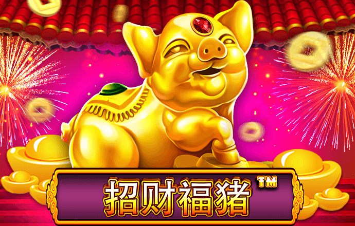互搏体育官网下载