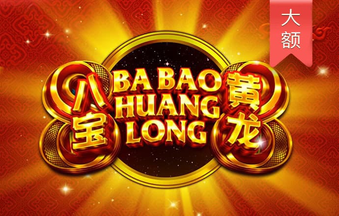 355手机彩票APP下载截图1