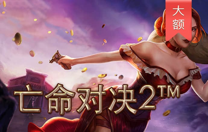 ManBetX万博英超狼队登陆
