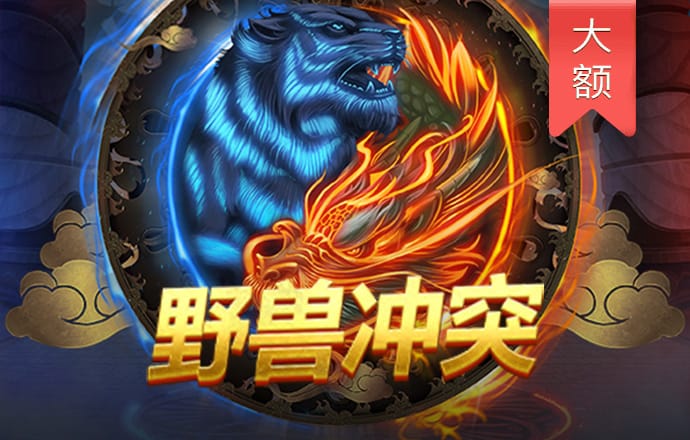 小鸟体育官网app
