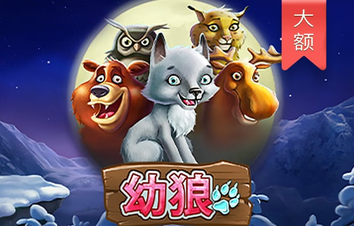 bob体育app下载地址