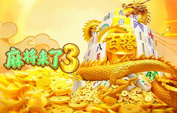 乐游网官方网站入口手机版