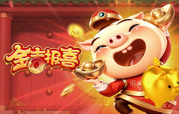 8590am海洋之神官网