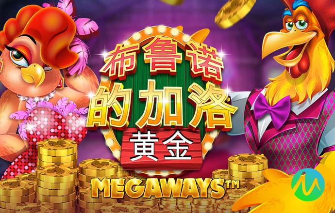火博体育app官网