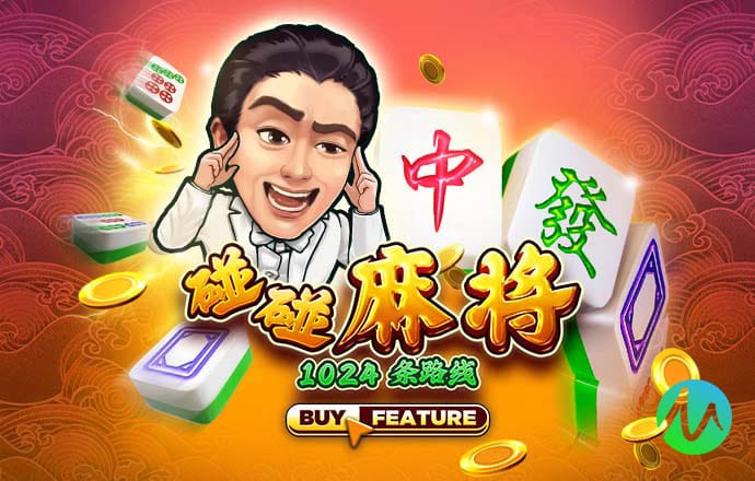 爱游戏 体育