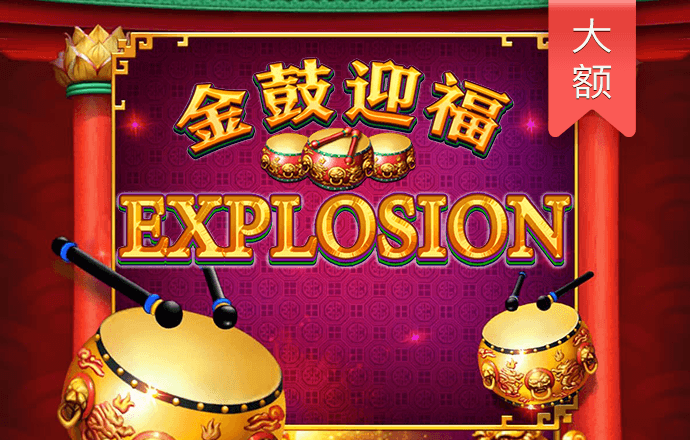 hthvip官网app
