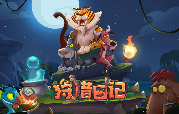 三亿官网APP最新版本下载
