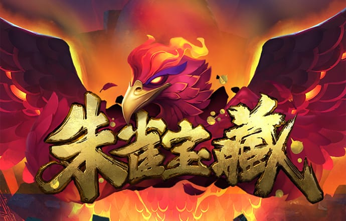 hth官方下载