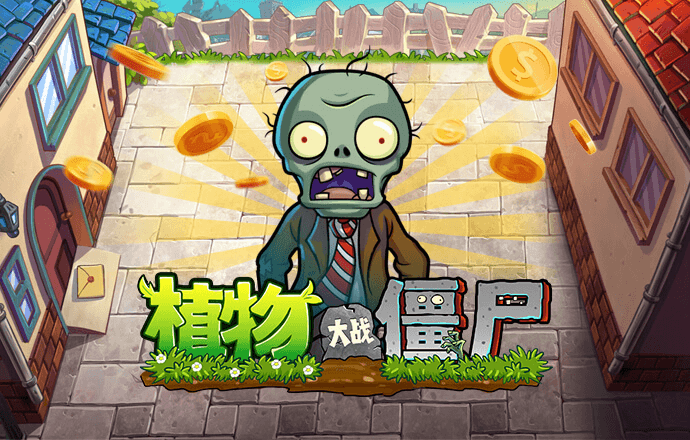 8688体育app官网下载