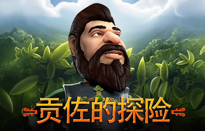爱游体育APP官方入口