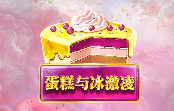 kok全站下载