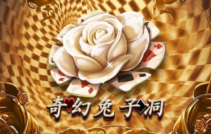 196体育平台客户端安卓版